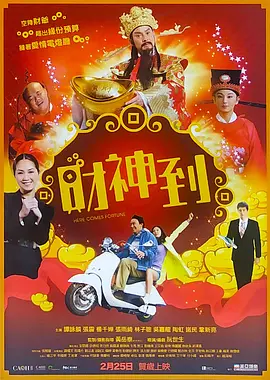 久久人人青草97香蕉